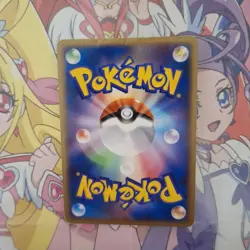 Pokemon Card Game Pikachu Promo 113/DP-P LV.18 Shiny - Image 2