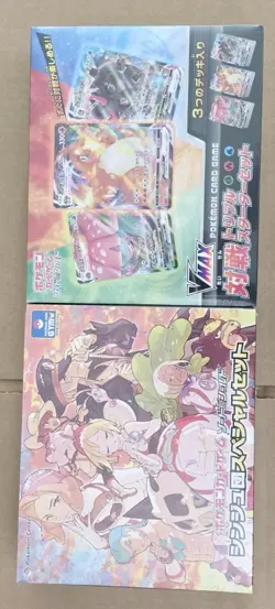 Pokemon Card S & S Pearl Clan Special Set Irida VSTAR & Pokemon Vmax Triple Star - Image 1