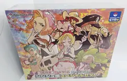 Pokemon Card S & S Pearl Clan Special Set Irida VSTAR & Pokemon Vmax Triple Star - Image 3