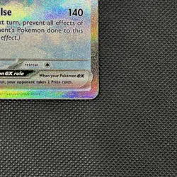 Pokemon TCG Altaria EX Paradox Rift 253/182 Special Illustration Rare Card NM - Image 4