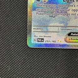 Pokemon TCG Altaria EX Paradox Rift 253/182 Special Illustration Rare Card NM - Image 5