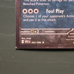 Pokemon TCG Zoroark 062/086 Sv Error : White Flare Holo Rare Illusion - Image 4