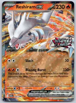 Reshiram ex White Flare Stamped Promo 020/086 (NM) - Pokemon TCG - Image 1
