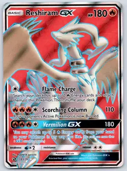 Reshiram GX (Full Art) 65/70 (NM) - Dragon Majesty - Pokemon TCG - Image 1