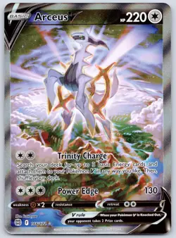 Arceus V (Alt Full Art) 166/172 (NM) - SWSH09: Brilliant Stars - Pokemon TCG - Image 1