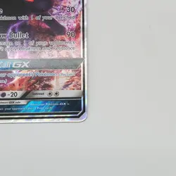 Umbreon GX #80/149 NM Pokemon Card TCG - Image 4