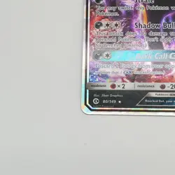 Umbreon GX #80/149 NM Pokemon Card TCG - Image 5