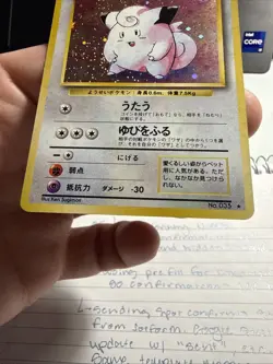 Clefairy Holo Rare Japanese Base Set No. 35 Pokemon Card - 1996 - Image 4