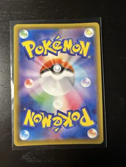 Lugia 005/028 Reverse Holo S8a 25th Anniversary Japanese Pokemon Card Near Mint - Image 2