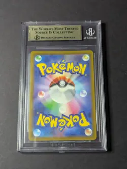 Giratina VSTAR 261/172 - V Star Universe Japanese (BGS 10) - Pokemon TCG - Image 2