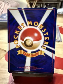 Magneton 082 HOLO RARE Base Set Japanese Pokemon TCG Foil Pocket Monsters - Image 2