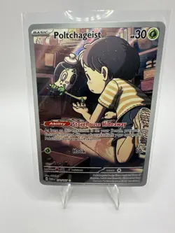 Poltchageist 171/167 - Twilight Masquerade Illustration Rare Pokemon TCG NM/M - Image 1