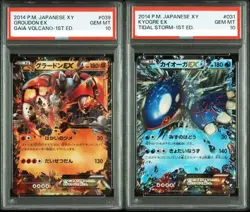 PSA 10 Pokemon Kyogre EX 031 & Groudon EX 039 Tidal Storm & Gaia Volcano set - Image 1