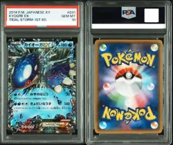 PSA 10 Pokemon Kyogre EX 031 & Groudon EX 039 Tidal Storm & Gaia Volcano set - Image 2