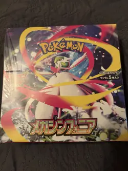 Pokemon TCG Mega Symphonia Booster Box Japanese M1S New/sealed US seller - Image 1