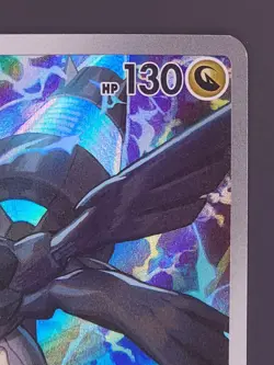 N’s Zekrom #031 Ascended Heroes ETB Promo Pokemon TCG NM - Image 3