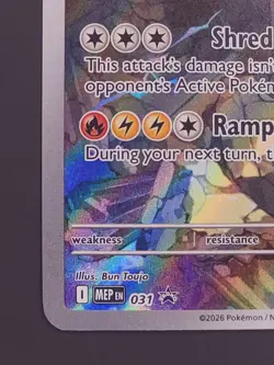 N’s Zekrom #031 Ascended Heroes ETB Promo Pokemon TCG NM - Image 4