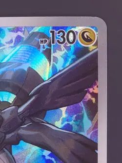 N’s Zekrom #031 Ascended Heroes ETB Promo Pokemon TCG NM - Image 3
