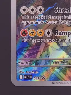 N’s Zekrom #031 Ascended Heroes ETB Promo Pokemon TCG NM - Image 4