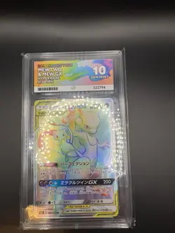 Pokemon Sun & Moon Miracle Twins SM11 Mew Mewtwo GX 108/094 Japanese ACE 10 - Image 3