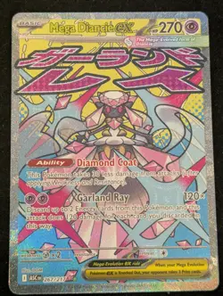 Pokemon TCG Mega Diancie EX 267/217 Mega Attack Rare Ascended Heroes NM/M - Image 1