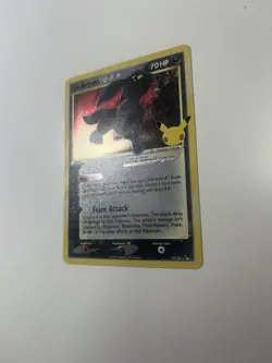 Pokemon Umbreon TCG Gold Star 17/17 Celebrations 25th Anniversary - Image 2