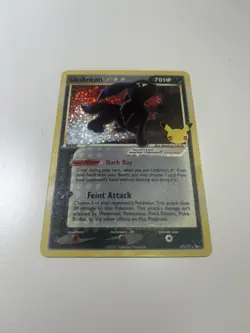 Pokemon Umbreon TCG Gold Star 17/17 Celebrations 25th Anniversary - Image 4