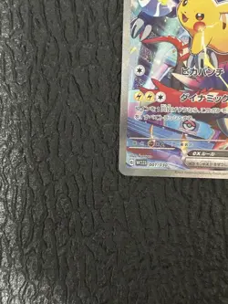 Pikachu ex WCS23 World Championships 2023 Yokohama 001/030 Pokemon Japanese NM - Image 4