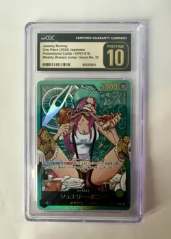 Jewelry Bonney One Piece (2024) Japanese Weekly Shonen Jump Promo - Image 1