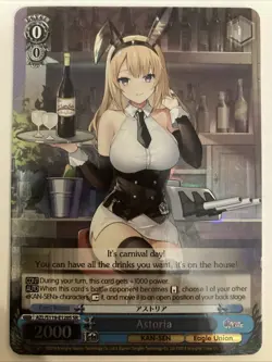Weiss Schwarz Astoria (SR) - Azur Lane Vol. 2 Super Rare / AZL/S119-E120S SR - Image 1