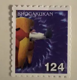 Jynx Pokemon Stamp Card Japan Rare Pocket monster NINTENDO SHOGAKUKAN F/S - Image 1