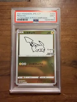 Pokemon Pikachu TCG Yu Nagaba Card, PSA 9 MINT - Image 1