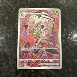 Lileep Full Art Illustration Rare Card 145/142 Stellar Crown Pokemon TCG NM - Image 1