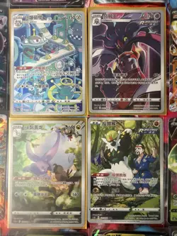 Pokemon 16 Card Lot nm V Max Mega Amazing Ex HOLO Rare Hits Only F15 - Image 2