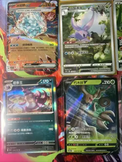 Pokemon 16 Card Lot nm V Max Mega Amazing Ex HOLO Rare Hits Only F15 - Image 3