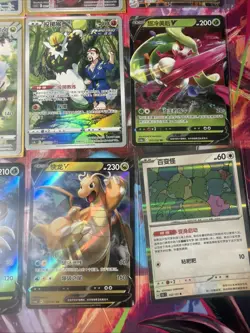 Pokemon 16 Card Lot nm V Max Mega Amazing Ex HOLO Rare Hits Only F15 - Image 4