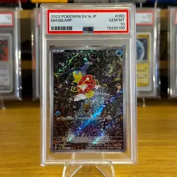 PSA 10 Magikarp AR 080/073 SV1a Triplet Beat Japanese Pokemon Card Shinji Kanda - Image 1