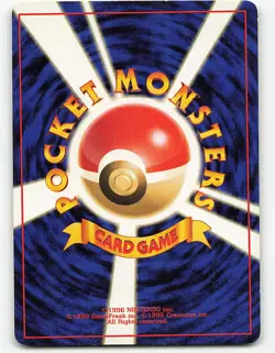 Cyndaquil #155, Pokemon card - Image 2