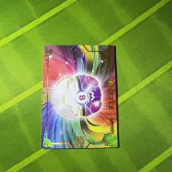Eif origins 4.0 Lugia Ho-oh Puzzle Card 8 Pokemon non-TCG - Image 2