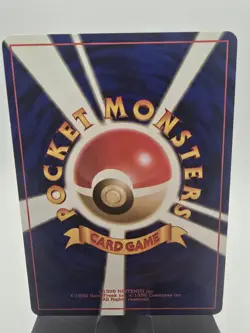 Totodile 158 Neo Genesis Japanese Pokemon Card - VERY NICE!! - Image 2