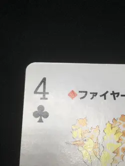 Moltres 5 - Japanese Pokemon Playing Card - Green Venusaur Poker Deck 1996 z - Image 4