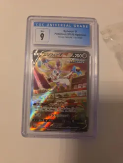 CGC 9 Sylveon V 083/069 SR Alt Art Eevee Heroes Pokemon Card Japanese 2021 #3 - Image 1