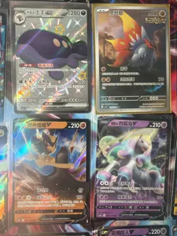 Pokemon 16 Card Lot nm V Max Mega Amazing Ex HOLO Rare Hits Only F12 - Image 2