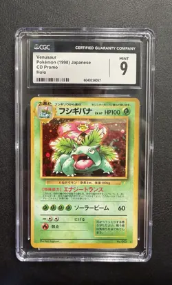 Pokemon 1998 Venusaur Holo CD Promo Mint CGC 9 Japanese Edition - Image 1