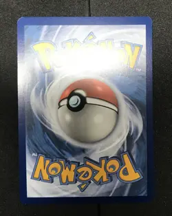 Eevee - Twilight Masquerade IR - 188/167 - Pokemon TCG - Image 2