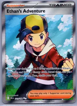 Ethan's Adventure Ultra Rare SV10: Destined Rivals 221/182 NM - Pokemon TCG - Image 1