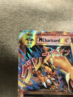 Mega Charizard EX 13/108 - Ultra Rare XY Evolutions 2016 Pokemon TCG WOW Nice! - Image 3