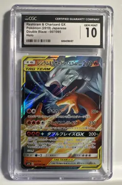 Pokemon Reshiram & Charizard GX 007/095 - Jap Double BlazeCGC 10 - 2019 - Image 1