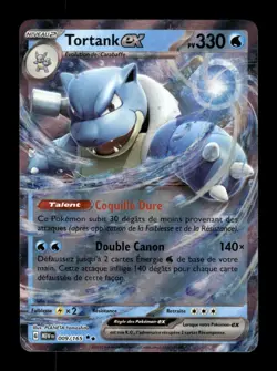 Carte Pokemon Tortank ex 009/165 151 FR - Image 1