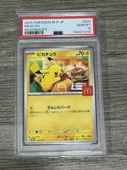 PSA 10 Pikachu 020/M-P McDonald's Promo Japanese Pokemon 2025 - Image 1